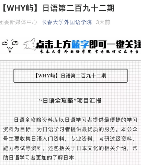 undefined undefined